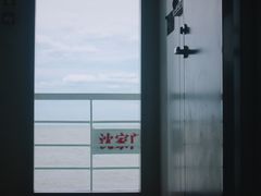 -东极岛景区