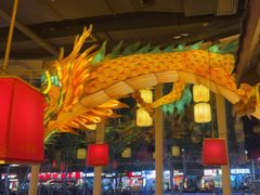-小龙坎火锅(春熙太古里店)