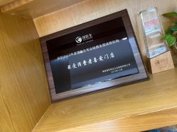-苗医生专业祛痘·皮肤管理