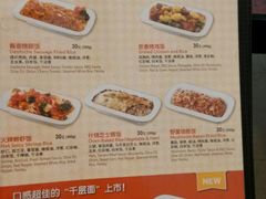 菜单-米斯特比萨(光华桥凯德MALL天津湾店)