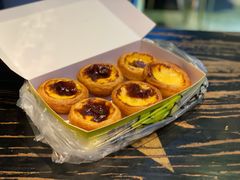-澳門星爺葡撻店