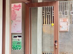 -Again Coffee Roaster(香蜜湖店)