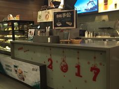 -麦当劳(伟城广场店)