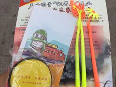 -江燕路万科里