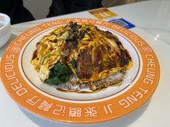 -张腾记茶餐厅(保利大都汇C区店)