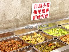 -老方桌烂蹄花川菜馆(九龙坡店)