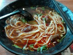 -擀面账(临河街店)