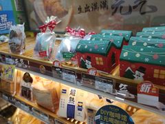 -全家便利店(槐树巷店)