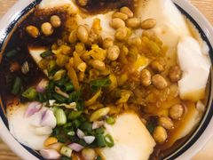 扁担豆腐脑-正南齐北·老街糯米团(洪崖洞店)