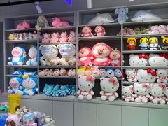 -幻物社(万象天地店)