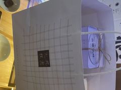 -阮大兴糕团(滨江宝龙店)