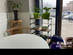 -阿水大杯茶(山师水云间店)