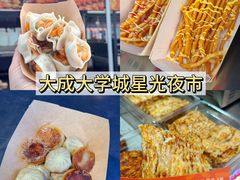 -日照海滨国家森林公园