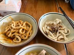 -玉滋補