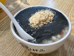 -翁林甜品