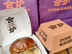 -龙湖杭州滨江天街