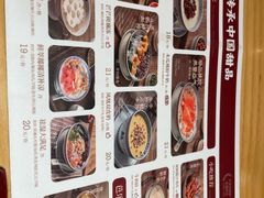 -赵记传承(深圳罗湖东门店)