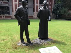 -上海市格致初级中学