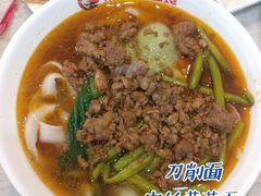肉丝黄花面-老柴削面(向阳里店)