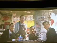 -大光明电影院(南京西路店)