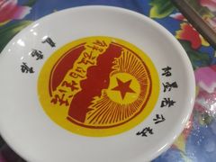 -即墨老公社·海肠捞饭大王(古城店)