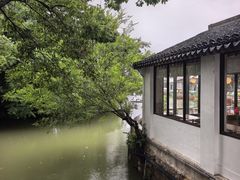 -丝绸小镇荻港古村