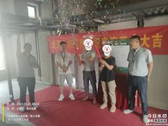 -今朝装饰旗舰店(并州北路店)