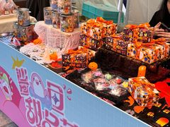-天河领展广场