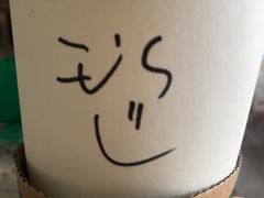 -星巴克(盘锦水游城店)