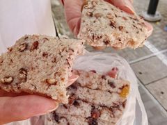 -杨招娣糕点(装驾桥巷店)
