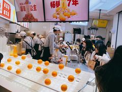 -果呀呀(国金街店)