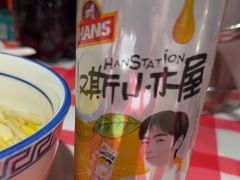 -好帮厨·下饭浏阳菜·坚持现炒(月湖店)