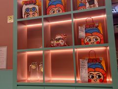 -元气寿司(环球港店)