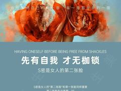 -中粮·祥云小镇