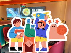 -灶座小锅烀饼·铁锅炖(道里店)