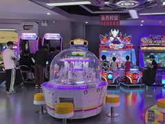 -天空之城游乐体验世界(义乌之心店)