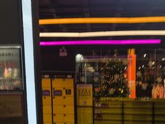 -Tenker Club弹刻极限主题公园 · 蹦床 · 团建 · 生日派对(大关店)