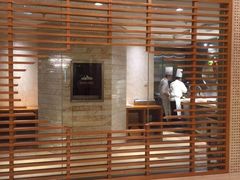 门面-杭州JW万豪酒店-万豪中餐厅