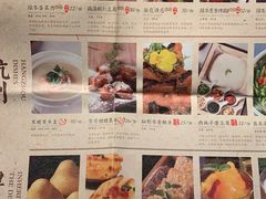 -绿茶餐厅(汇悦大融城店)