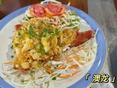 -班赞海鲜市场