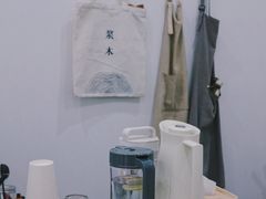 餐具摆设-浆木咖啡馆(湘子庙街店)