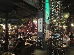 大堂-胡桃里乐队酒馆(鎏嘉码头店)