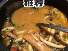 筱面鱼鱼锅酸汤-西贝(上海中心店)