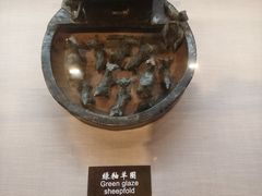 -中国农业博物馆