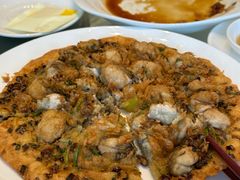 -金苑海鲜酒家(来魅力店)