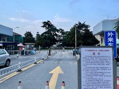 -江苏科技大学(梦溪校区)