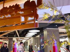 -牛New寿喜烧(金鹰世界店)