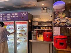 -马路边边麻辣烫(世纪金源店)