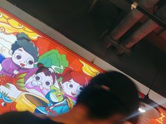 -蛙一刀·麻椒鱼火锅(金仙桥店)