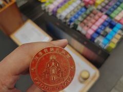 -思南书局·诗歌店